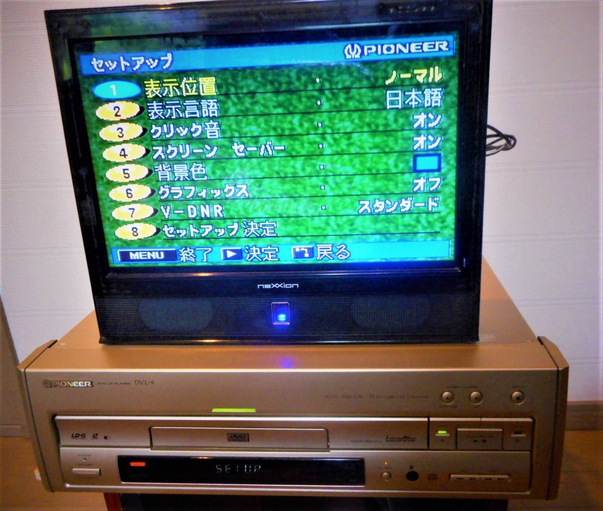Pioneer DVL-9 パイオニア レーザーディスクプレーヤー LDプレーヤー