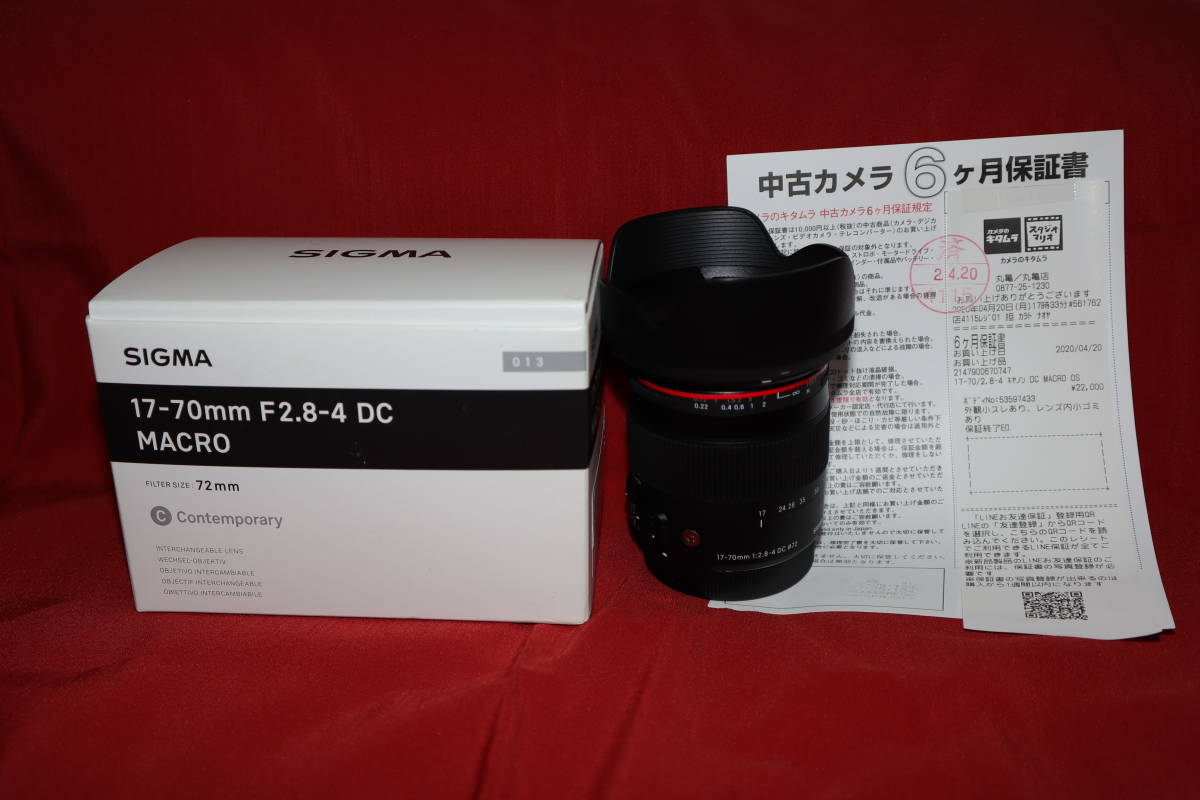 DC HSM 17-70mm MACRO OS F2.8-4 | Contemporary Sigma レンズ SIGMA 