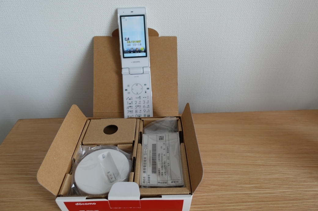 AZK10 SAI - フロントバンパー S by 202の通販 トヨタ 52119-75210-C0 