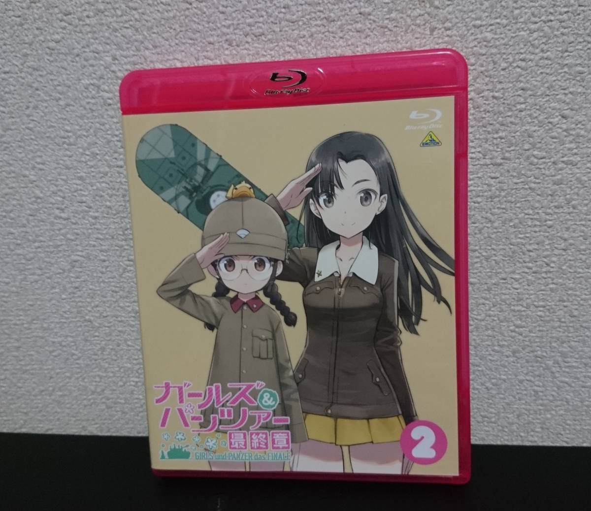  ガールズ&パンツァー 最終章 第2話 特装限定版 Blu-ray(日本)｜売買されたオークション情報、yahooの商品情報をアーカイブ公開 - オークファン 日本