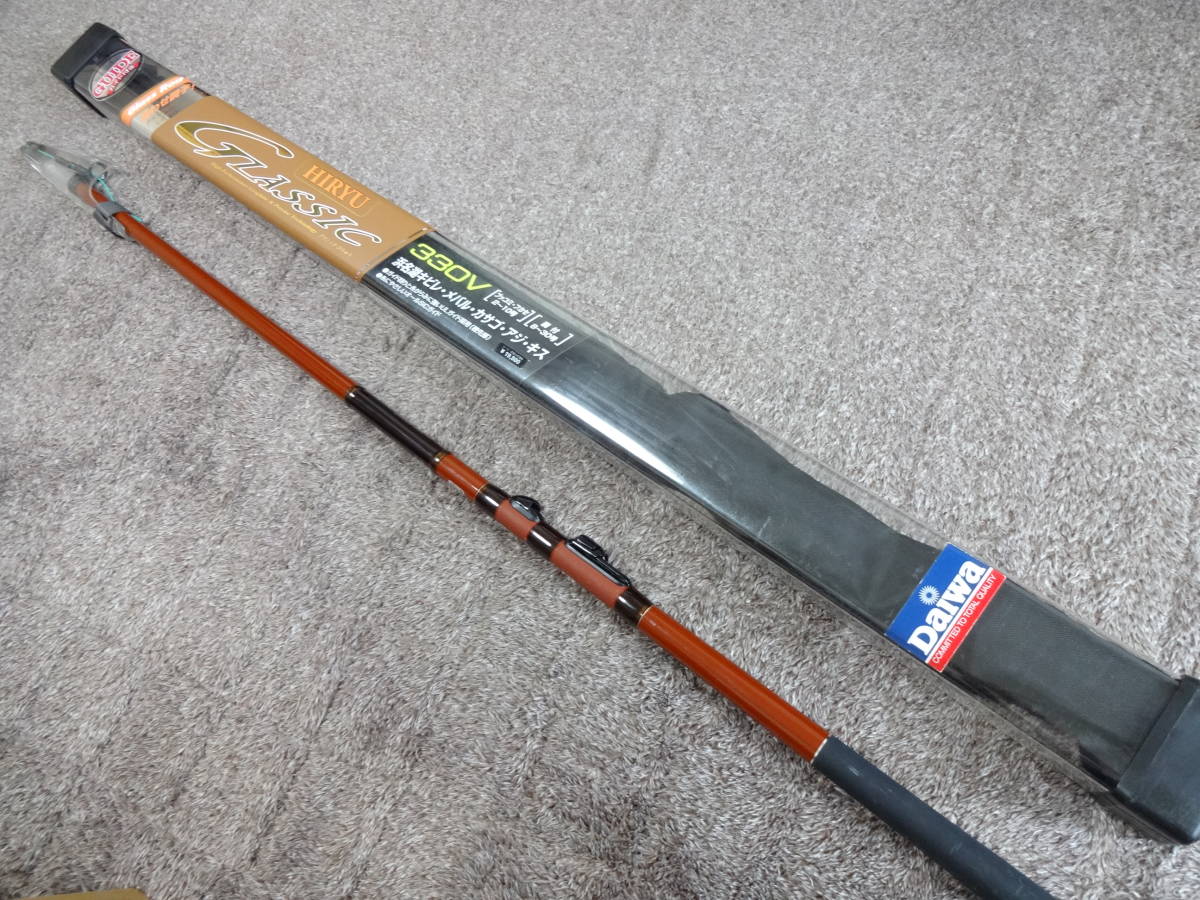 お得，人気 ダイワ グラシックひりゅう ３３０Ｖ 浜名湖 キビレ クロダイ 胴付(ダイワ)｜売買されたオークション情報、yahooの商品情報をアーカイブ公開 - オークファン 船竿