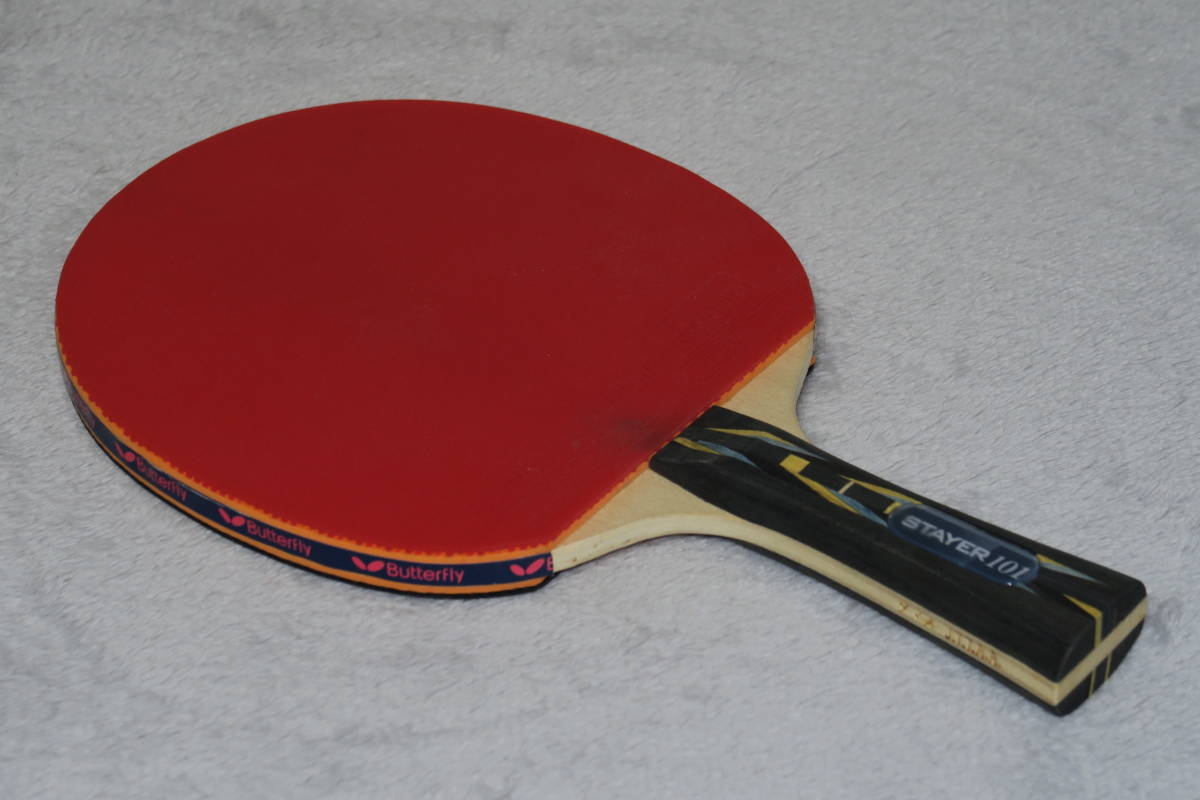 スピード対応 全国送料無料 卓球 ラケット Stayer101 Ubat Fr
