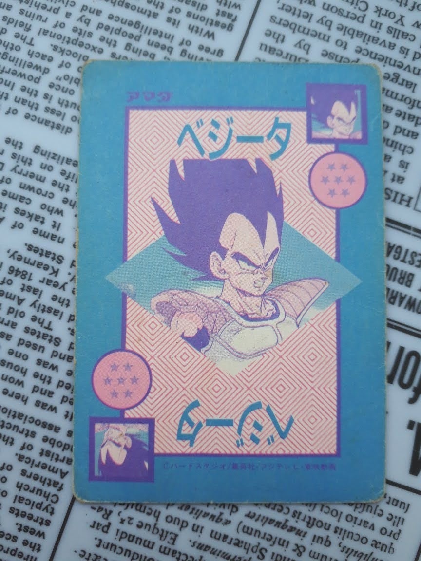 ドラゴンボールzオリジナルホールドカードアマダピッコロ 自分の故郷についたピッコロ ドラゴンボール 売買されたオークション情報 Yahooの商品情報をアーカイブ公開 オークファン Aucfan Com