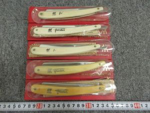 西洋剃刀 ヘンケル250 250周年記念限定 J.A.HENCKELS