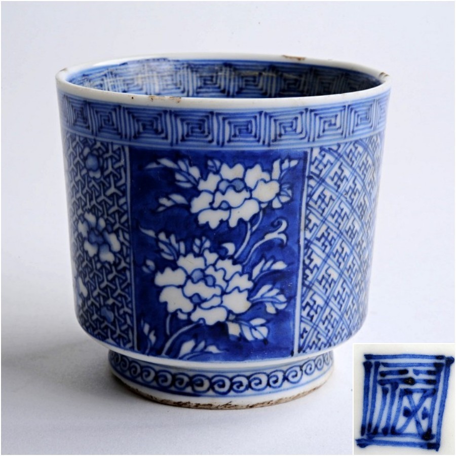 豊富な，定番 ◇祥瑞 筒茶碗 染付花文◇茶道具 青花 古染