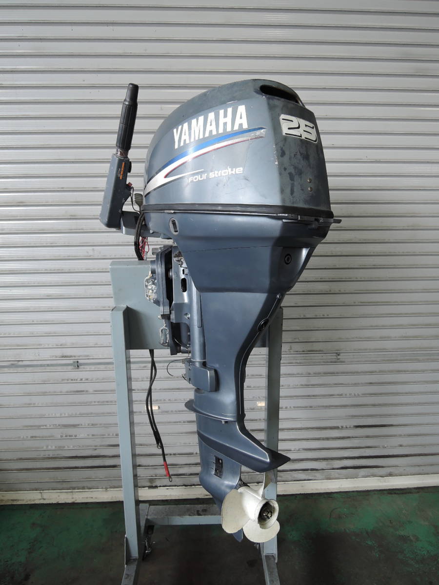 驚きの破格値，限定セール Outboard motor 部品取り YAMAHA ヤマハ 船外機 25馬力 4スト ホンダ スズキ トーハツ 15 20 30 40 50 yamaha suzuki(10馬力～)｜売買されたオークション情報、yahooの商品情報をアーカイブ公開 - オークファン 10馬力～
