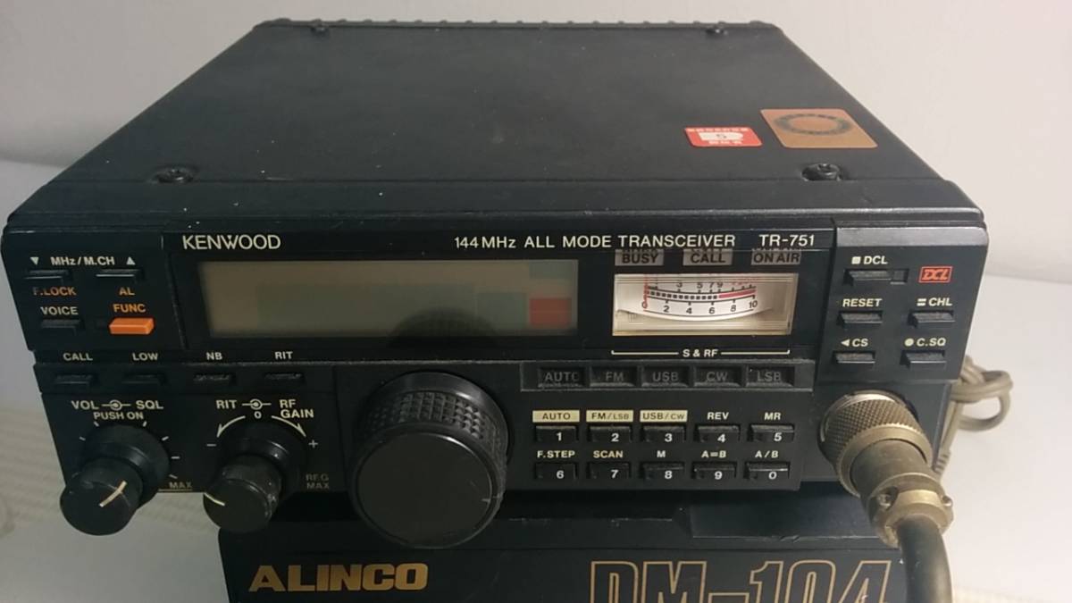 KENWOOD TR-751 144MHz オールモードモービル機(ジャンク）電源DM104