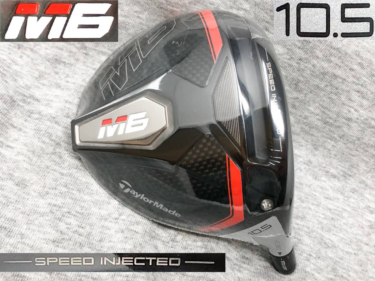 得価，人気SALE CT254 ツアー支給品 2019 M6 10.5&deg; リアル 11.8&deg; PROTO 本物(フレックス S)｜売買されたオークション情報、yahooの商品情報をアーカイブ公開 - オークファン 男性右きき用