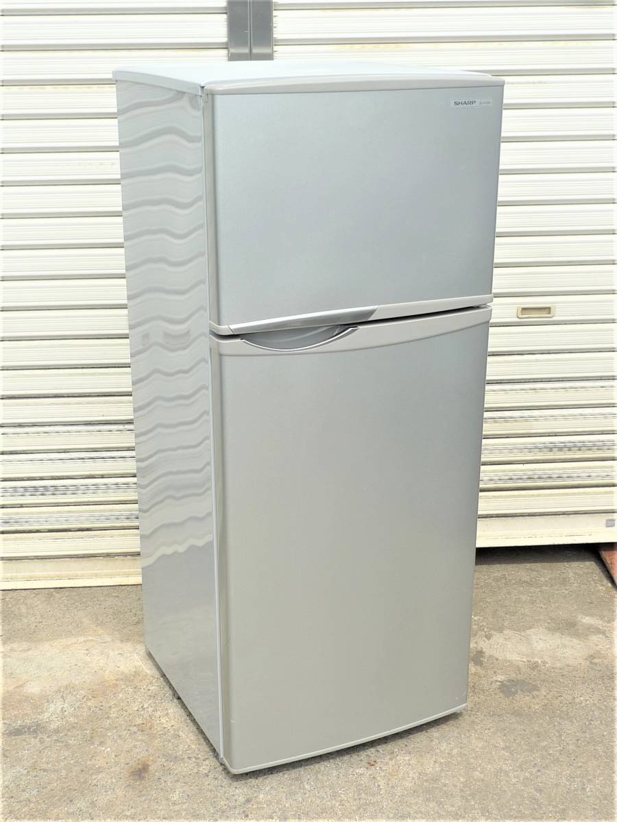 SHARP(シャープ) 118L・2ドア 直冷式冷蔵庫 SJ-H12Y-S SHARP シャープ 