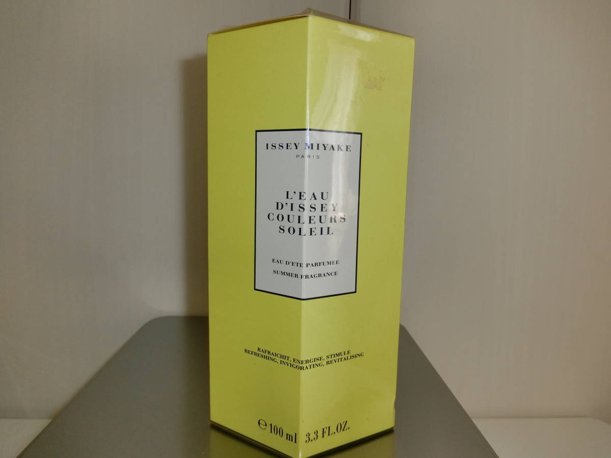 Celes (セレス) | Issey Miyake – L