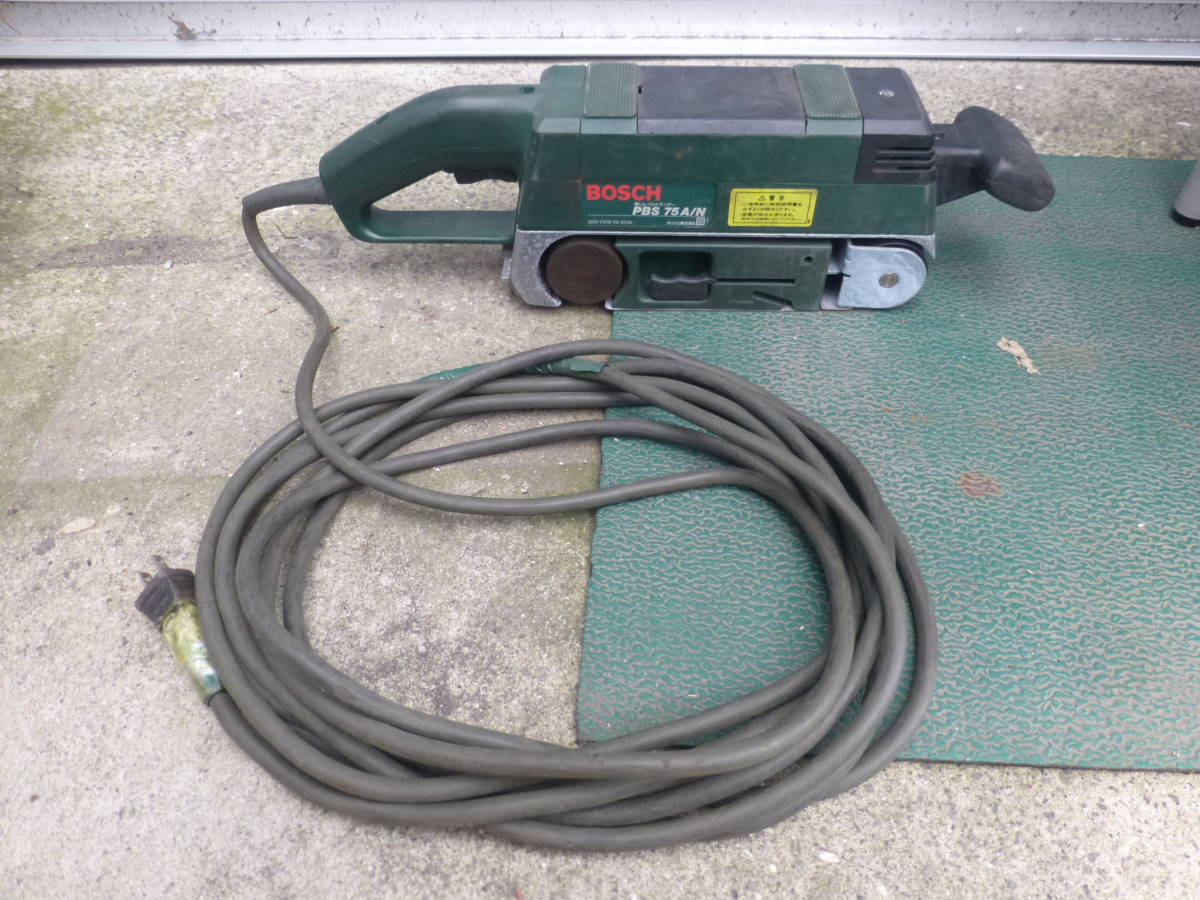 吸じんベルトサンダー PBS 75A/N BOSCH BOSCH 吸じんベルトサンダー 