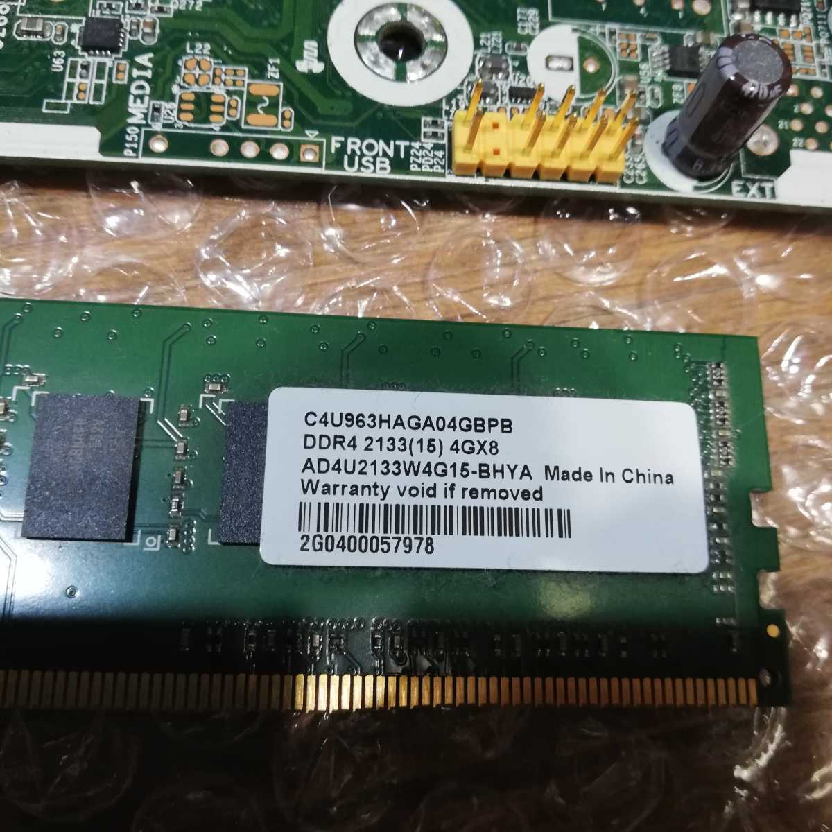 i7 Core 0 マザーボード の落札 (パーツ) 7700」マザーボード 「core