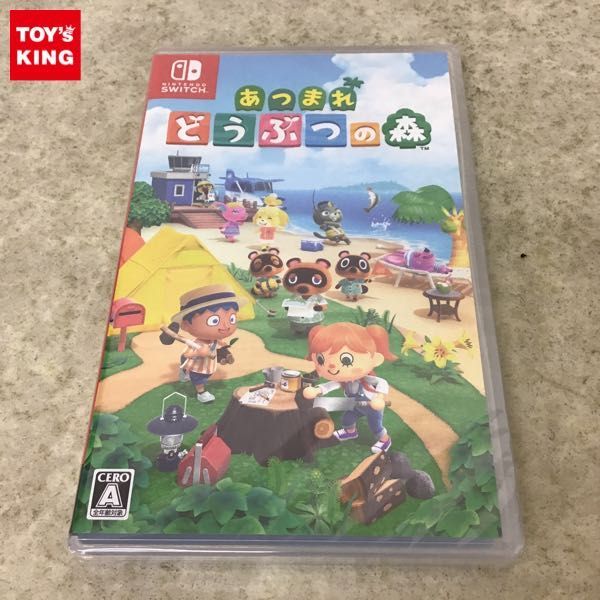 の卸・仕入れで売上アップ 1円～ 未開封 Nintendo Switch ソフト