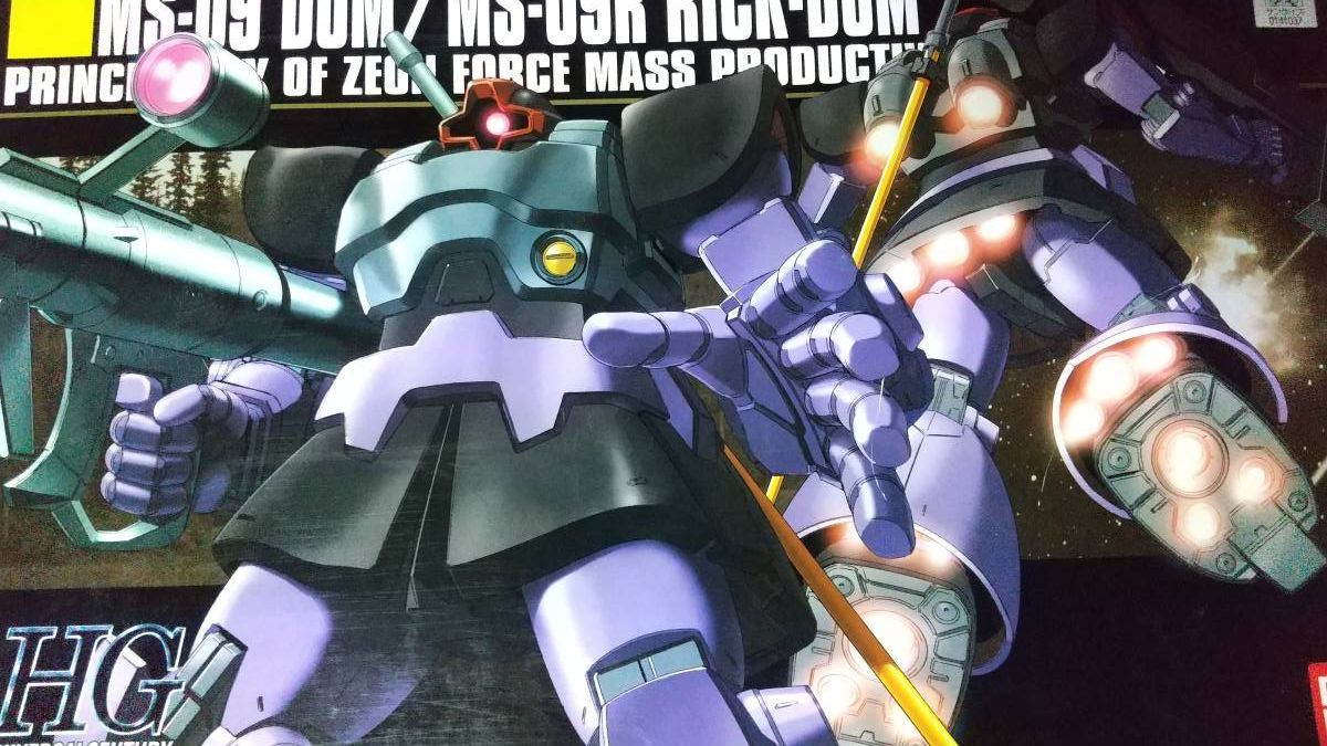 HG リックドム　MS-09R 完成品 HGUC 1/144 ドム リックドム 初回版 HG 1⁄144 MS-09 ドム ⁄ MS-09R