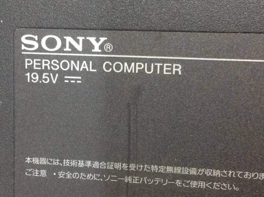SONY VPCF237FJ VAIO Core i5 2430M 2.40GHz 4GB 750GB□1週間保証