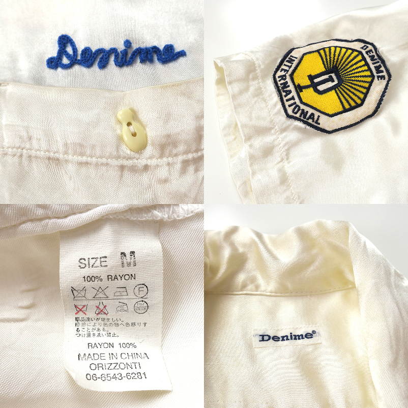 DENIME ドゥニーム 初期オリゾンティ レーヨンサテン◎ボーリング