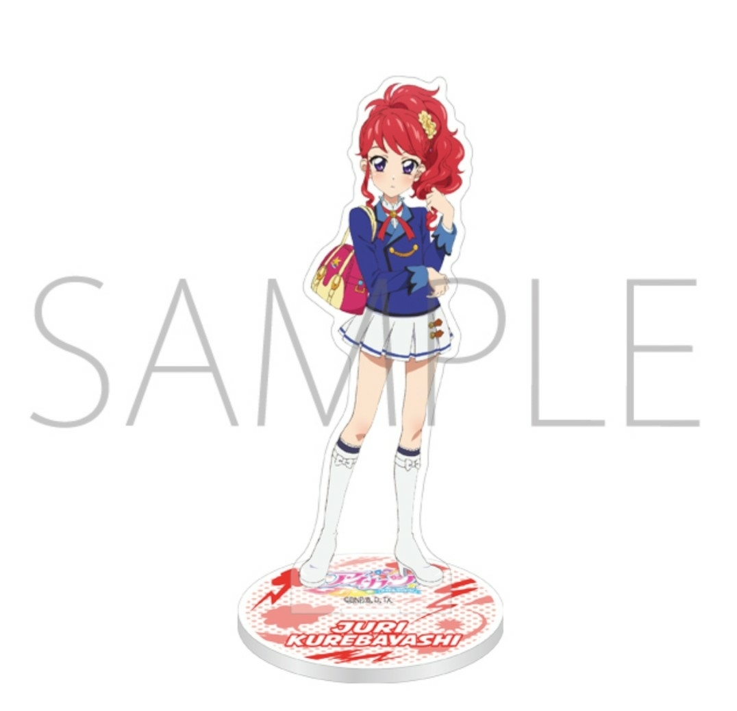 定番人気，大得価 アイカツ シリーズ アイカツ ムービック アニメイト 限定 アクリルスタンド アクスタ アイカツ 珠璃 紅林珠璃 じゅり 制服(アイカツ)｜売買されたオークション情報、yahooの商品情報をアーカ アイカツ