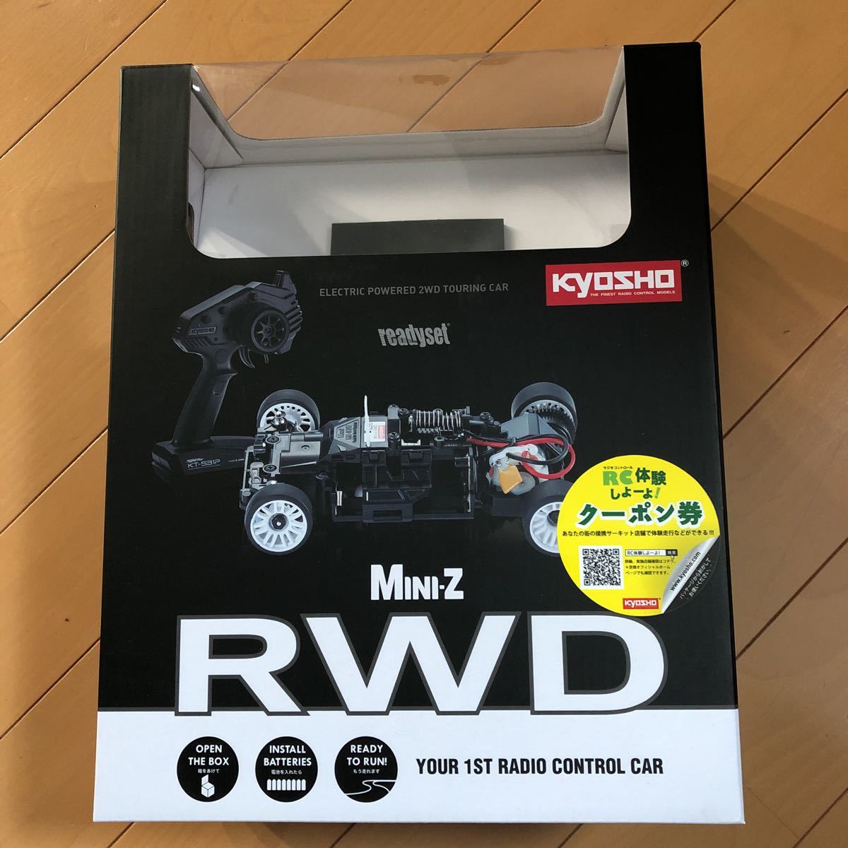京商ミニッツ RWD 中古 RWD 京商 ミニッツRWDシボレーアメリカ京商20周年