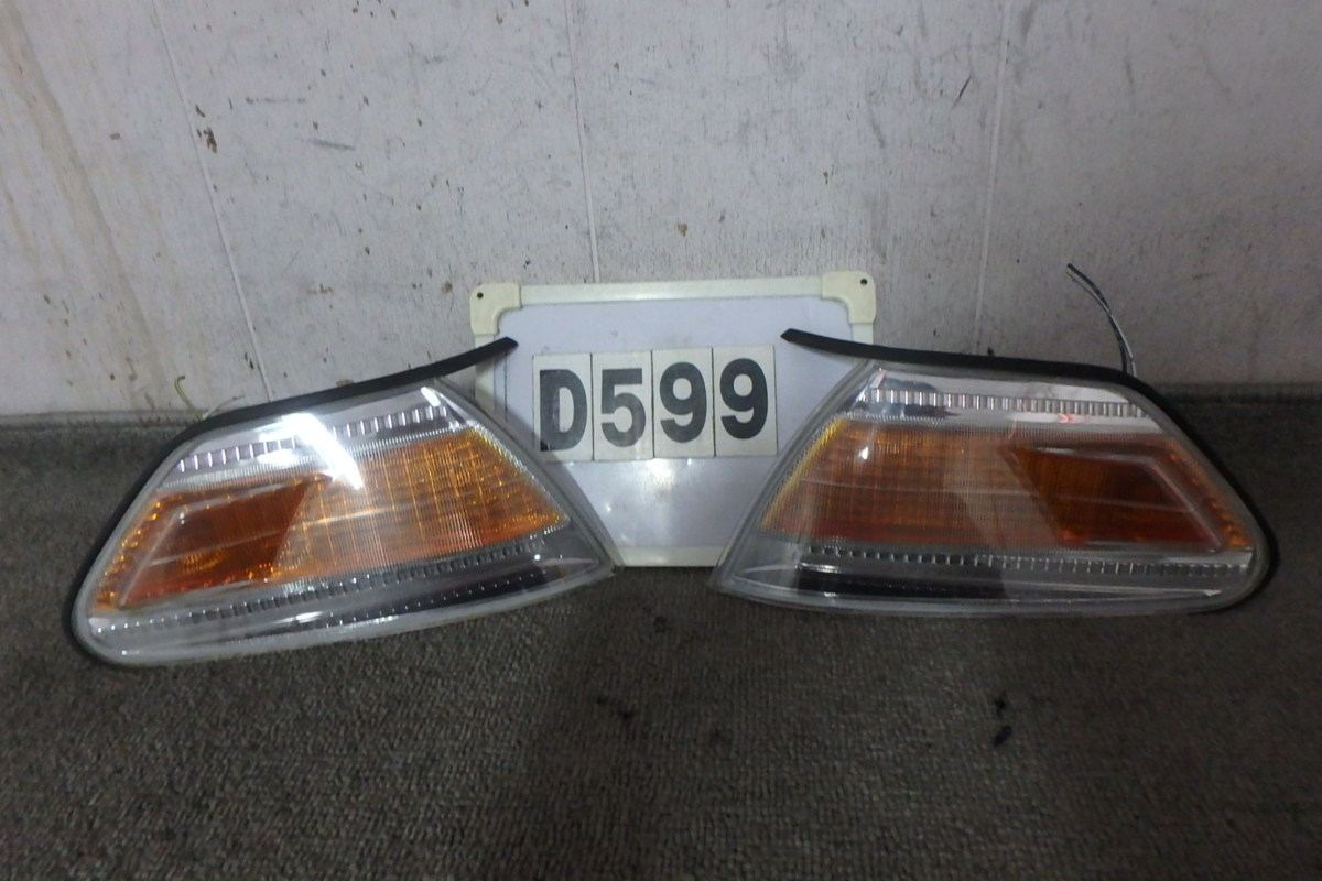 ☆GX100/JZX100マークⅡ後期☆コーナーウインカーセット(D599) ☆GX100