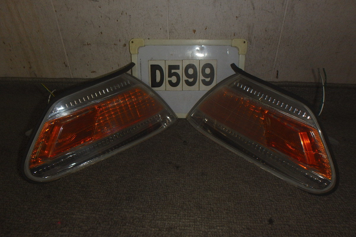 ☆GX100/JZX100マークⅡ後期☆コーナーウインカーセット(D599) ☆GX100
