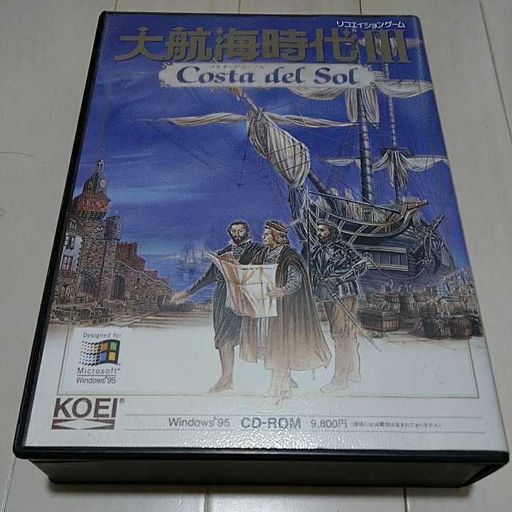 del Costa Sol 大航海時代III - （Windows95版）[PHYSICAL_SOFTWARE