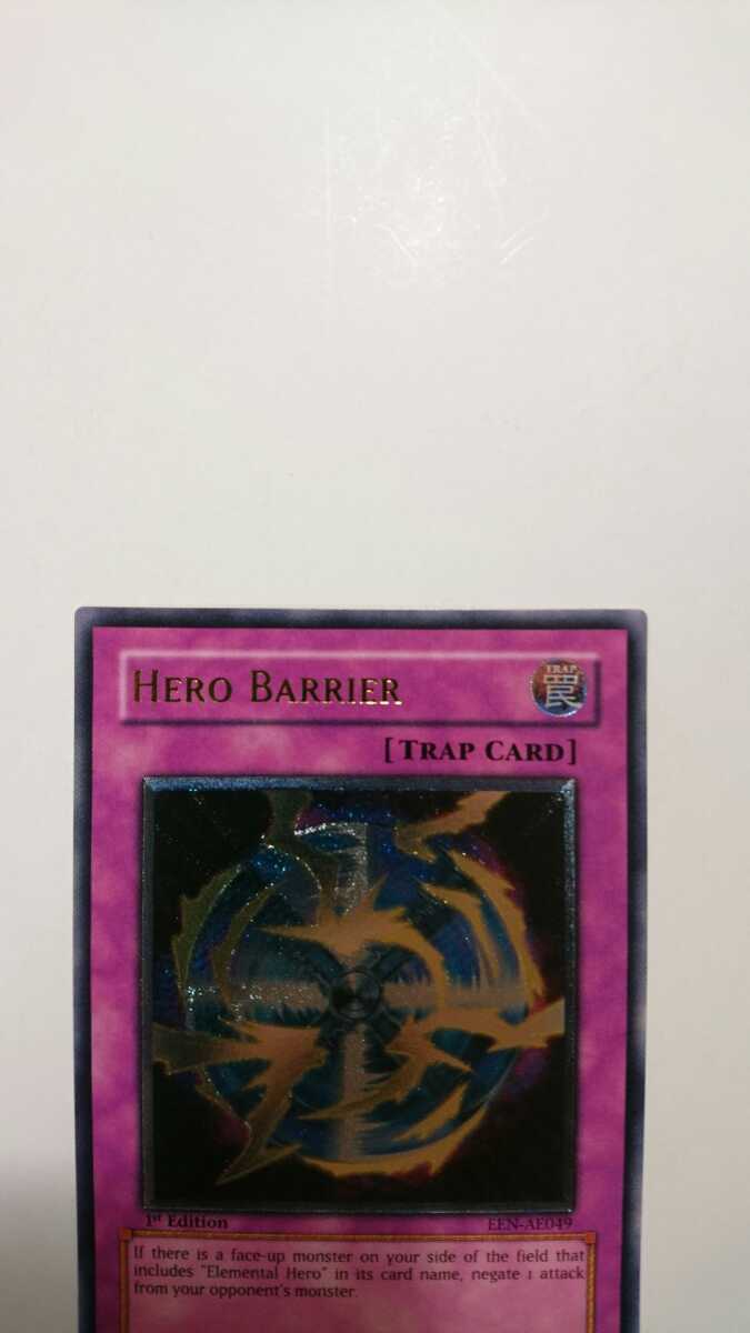 遊戯王 レリーフ アジア版 ヒーローバリア EEN-AE049 - メルカリ 英語