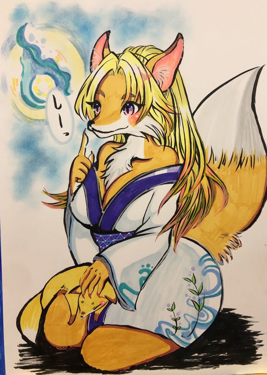 手描きイラスト オリジナル メスケモ キツネ 小狐 夕涼み 浴衣(手描き