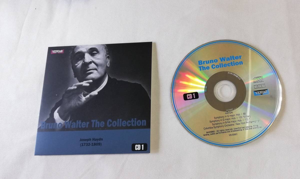 ブルーノ・ワルター 30CD Collection」30枚組CD Bruno The Walter