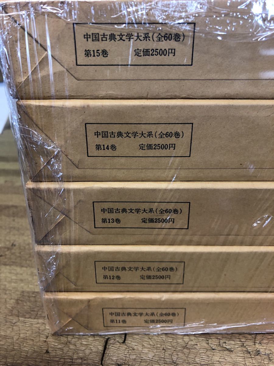 タングステンジグ : TGベイト タングステン ダイワ 80g ソルティガ ダイワ(DAIWA) グローブライド TGベイトSLJ30F sljの通販 tgベイト ＴＧ メタルジグ ジグ natureboysofficialwebstore