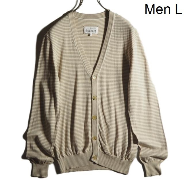 x3088P ▼MAISON MARGIELA メゾンマルジェラ 10▼ コットン ニット カーディガン ベージュ ボーダー L / マルタンマルジェラ 春夏 rb mks