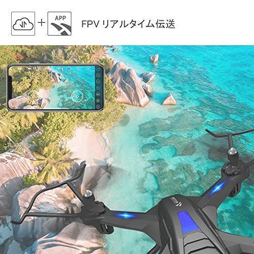 ドローン snaptain 小型の通販 SNAPTAINとはどんなドローンメーカー?人気のおすすめ機種も紹介 200g未満 s5cの通販 SNAPTAIN : Jizomae's カメラ付き GPS搭載 site スナップテイン サクッとレビュー | で大人気!激安のドローンメーカー「SNAPTAIN(スナップテイン