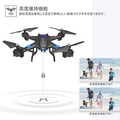 ドローン snaptain 小型の通販 SNAPTAINとはどんなドローンメーカー?人気のおすすめ機種も紹介 200g未満 s5cの通販 SNAPTAIN : Jizomae's カメラ付き GPS搭載 site スナップテイン サクッとレビュー | で大人気!激安のドローンメーカー「SNAPTAIN(スナップテイン