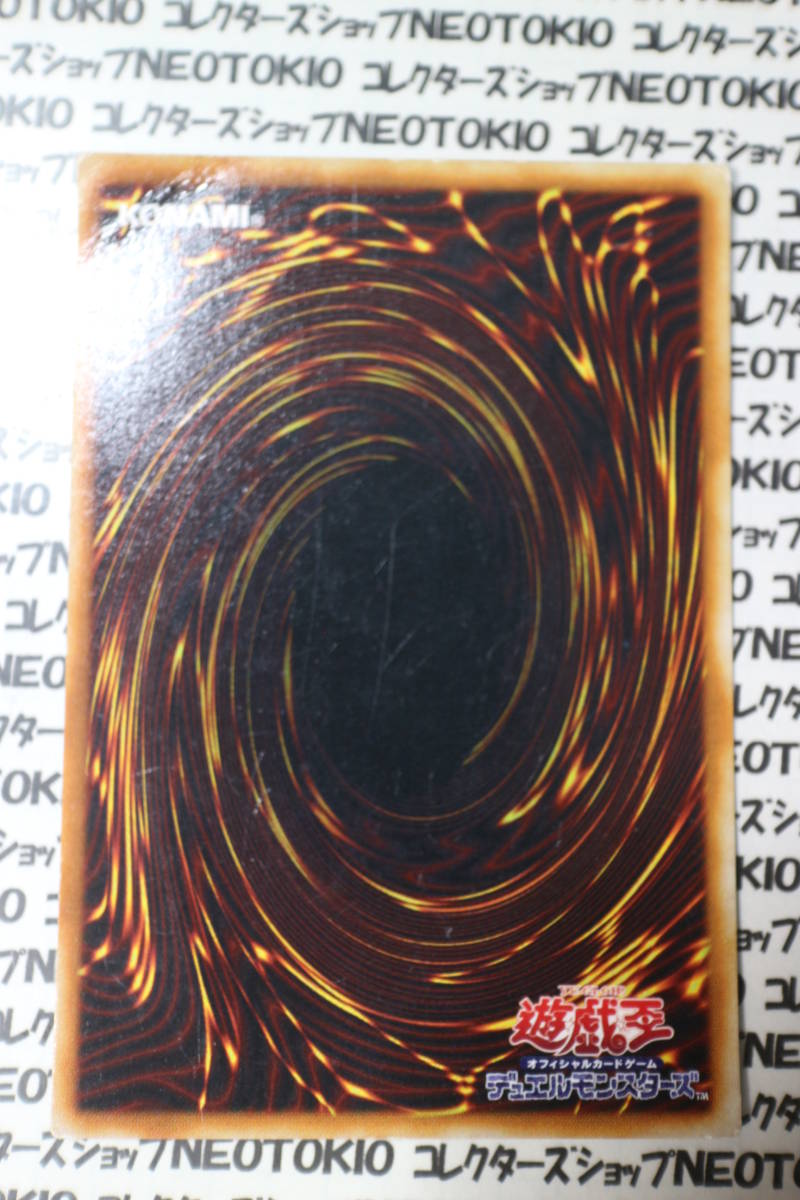遊戯王 磁石の戦士γ G4-13 ウルトラレア パラレル パラレル｜Yahoo