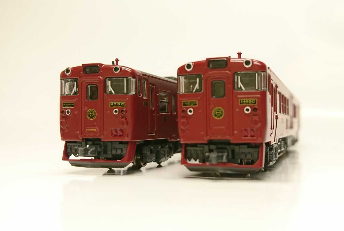 TOMIX 92341/92342 JR 207系 1000 通勤電車(新塗装) 基本・増結セット