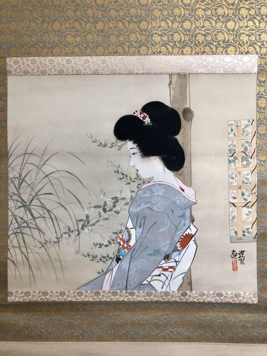 美人画巨匠！伊東深水「仲秋美人」師: 鏑木清方 和服 着物美人図 絹本