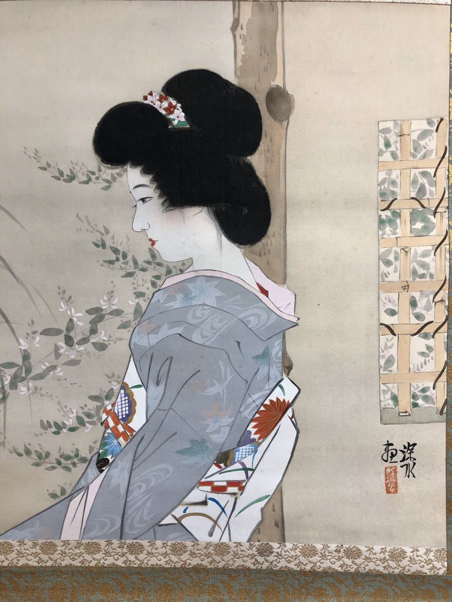 美人画巨匠！伊東深水「仲秋美人」師: 鏑木清方 和服 着物美人図 絹本