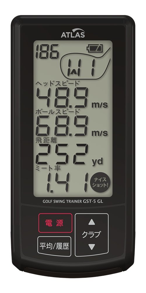 ユピテル GST-7 ゴルフスイングトレーナー BLE YUPITERU 公式通販