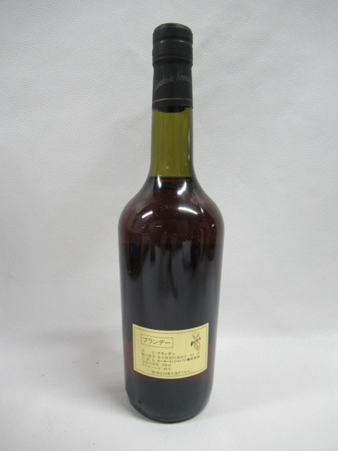 ◇カルヴァドス レルーヴィエ CALVADOS Lelouvier 1971 リンゴの