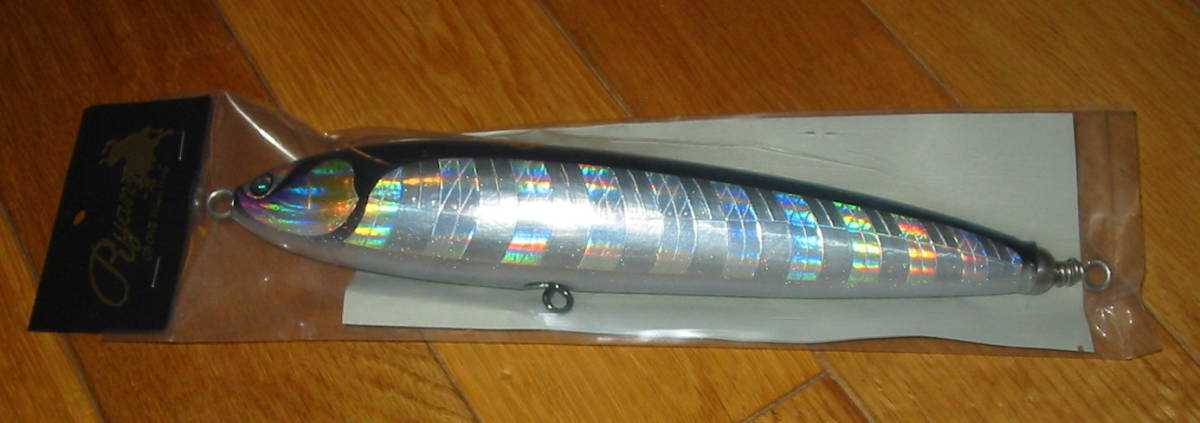 cbone Ryan230 ライアン230 偏光ターコイズ ストライプカラー CB ONE Ryan230／ライアン230／偏光ターコイズ Ryan230 ライアン230