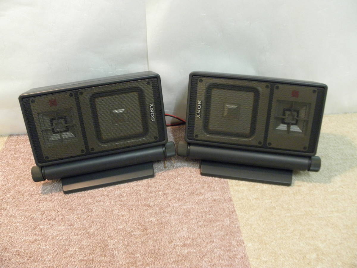 ○HS/1 SONY ソニー APM-X5A 磁気シールド高性能2ウェイ APMスピーカー 30W