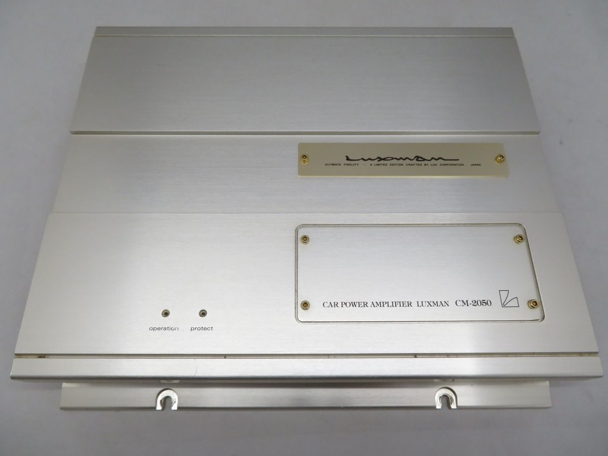 CM-2050 LUXMAN Luxman - INTEGRATED Yahoo!オークション AMPLIFIERS 