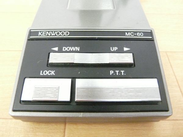 MC-60 スタンドマイク KENWOOD | DX Engineering ◇未チェック KENWOOD