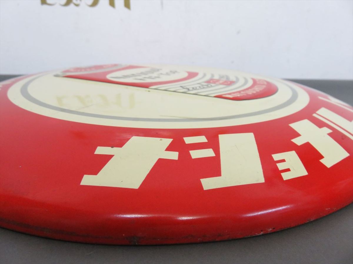 ナショナル 琺瑯看板 昭和 乾電池 Yahoo!オークション - ビンテージ 