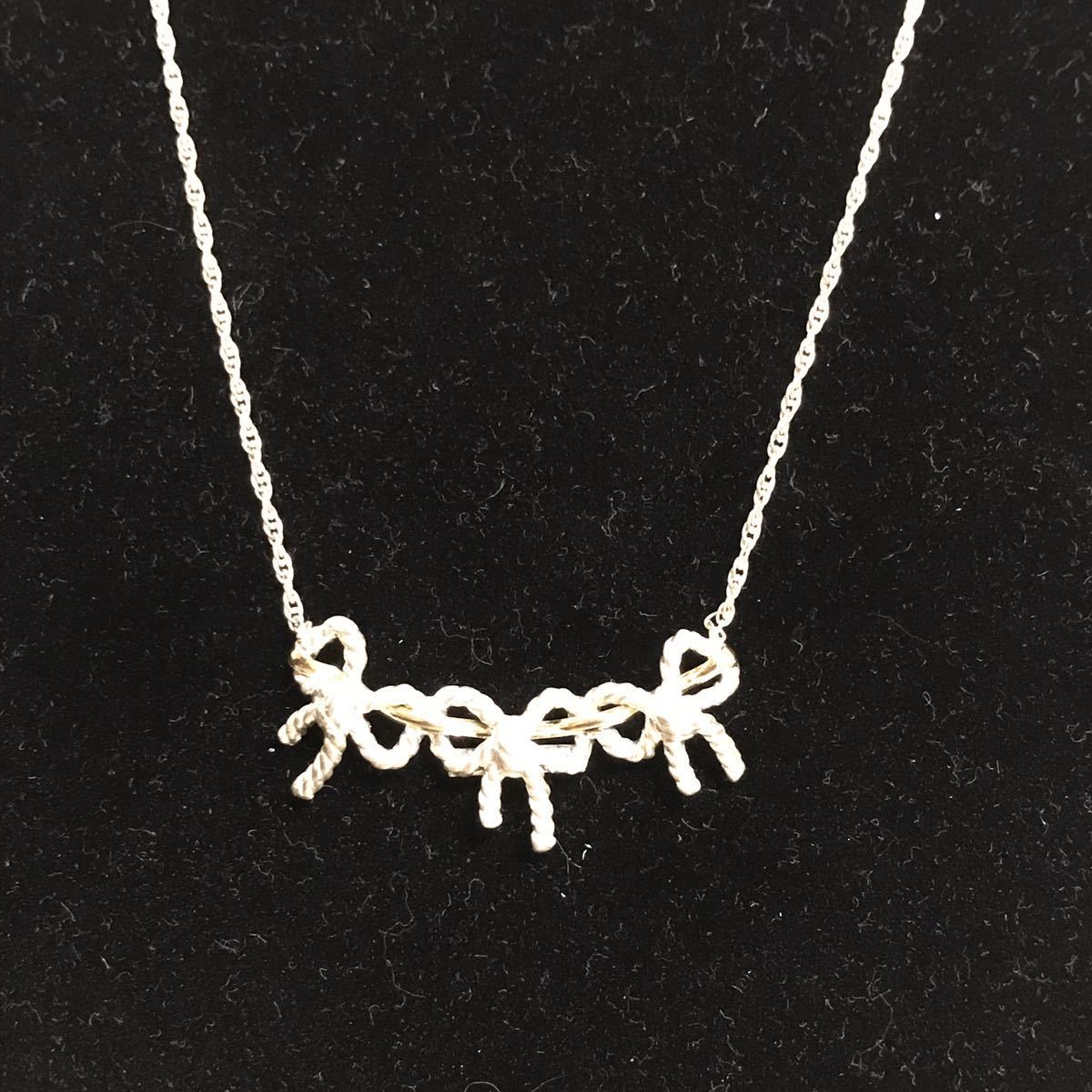 ティファニー 1円スタート 1円 328323f TIFFANY＆Co 保存 ボックス 