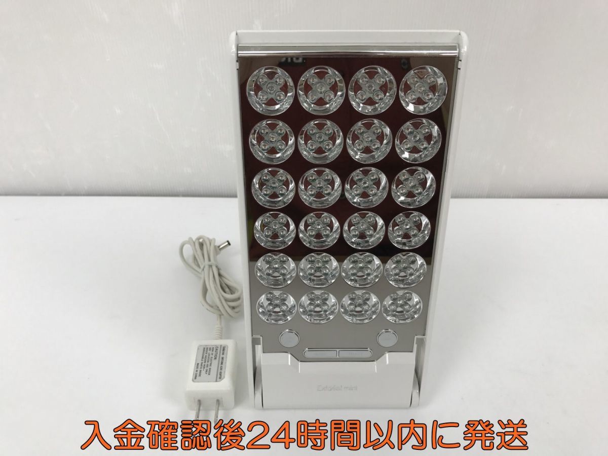 mini Exideal (エクスイディアルミニ)LED美顔器 EX-120 | エクスイ