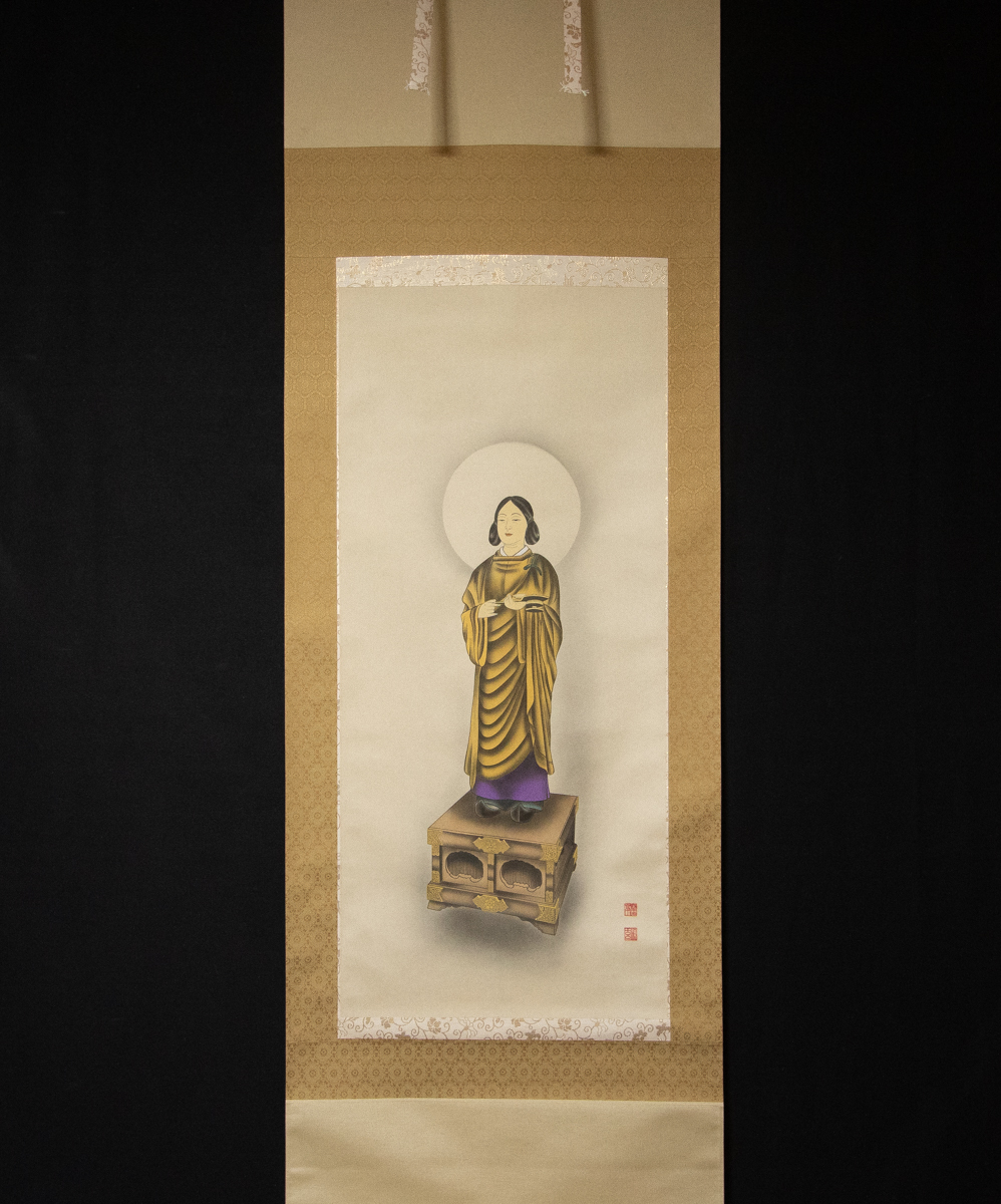 聖徳太子孝養像 作者不詳 - 聖徳太子孝養像 世界佛教美術圖說大辭典