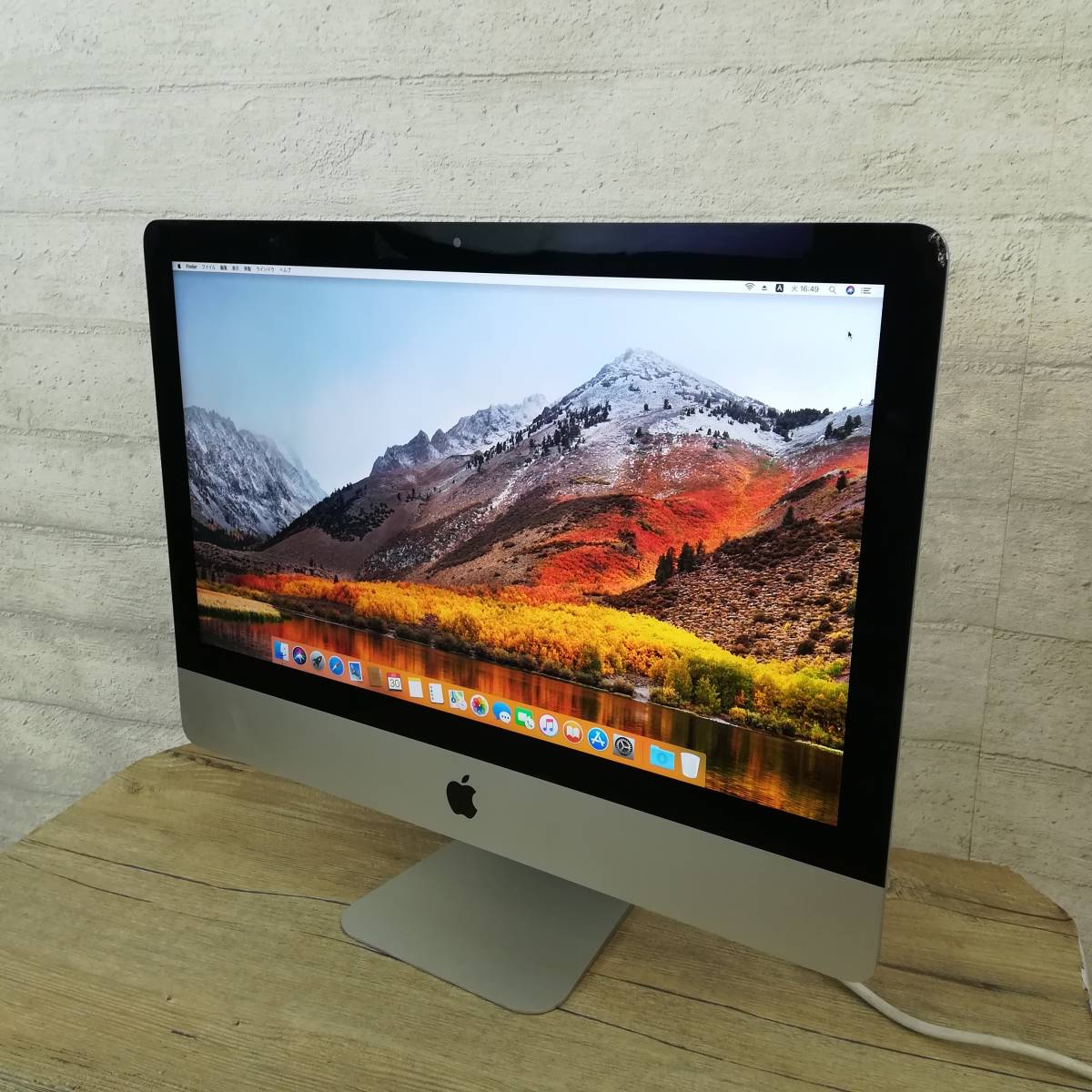 Apple アップル imac A1311 27型液晶モニター 【公式通販】