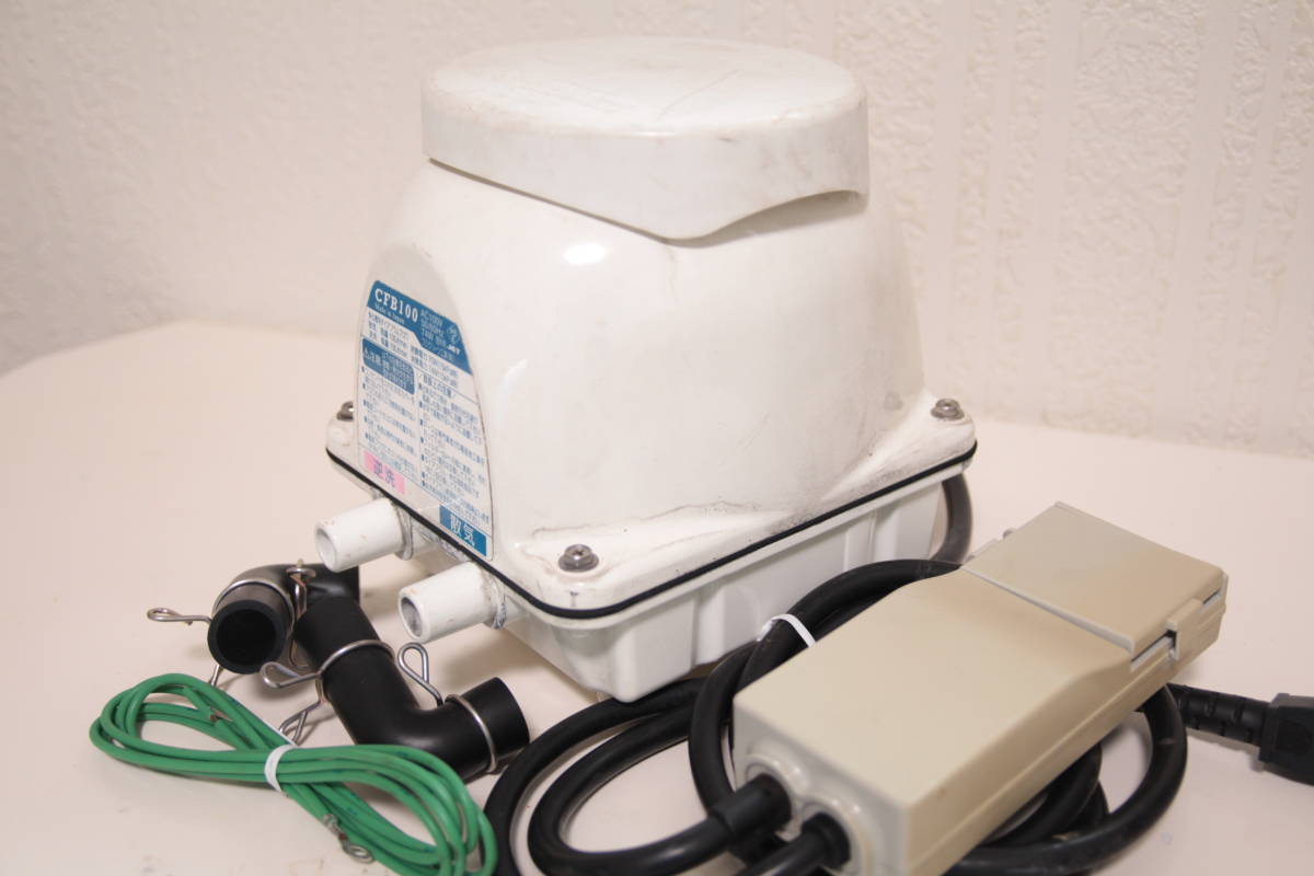 安いオンライン ストア フジクリーン工業 CFB100 ブロワー 送風機 水槽
