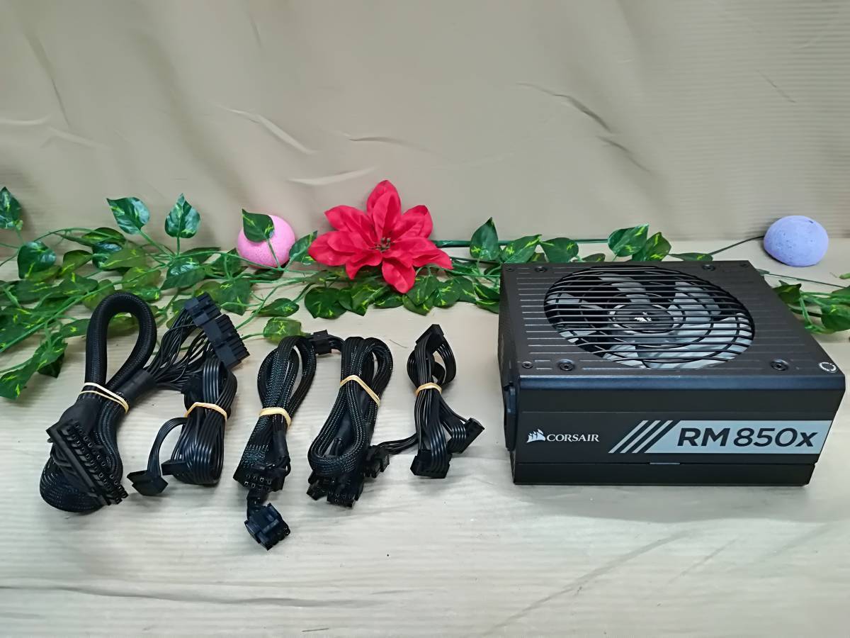 p788121614