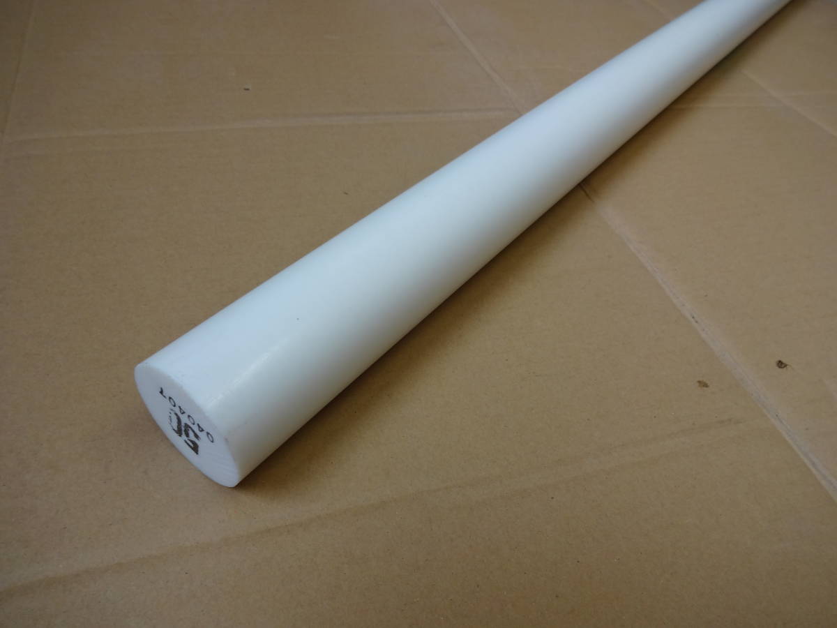  PET100-5 エルタライト ポリペンコR PET PET-100 &Phi;50.56&plusmn;0.2&times;870L&plusmn;2 加工材料(樹脂、プラスチック)｜売買されたオークション情報、yahooの商品情報をアーカイブ公開 - オークファン 樹脂、プラスチック